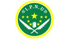 Profil PCNU Pengurus Cabang Kabupaten Pandeglang