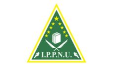 Profil PCNU Pengurus Cabang Kabupaten Pandeglang