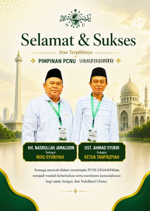 PCNU  Pengurus Cabang Kabupaten Pandeglang Rois Syuriyah KH Nasrullah Jamaludin dan Ketua Tanfidziyah Ust Ahmad Syukri