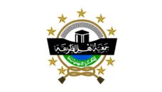Profil PCNU Pengurus Cabang Kabupaten Pandeglang