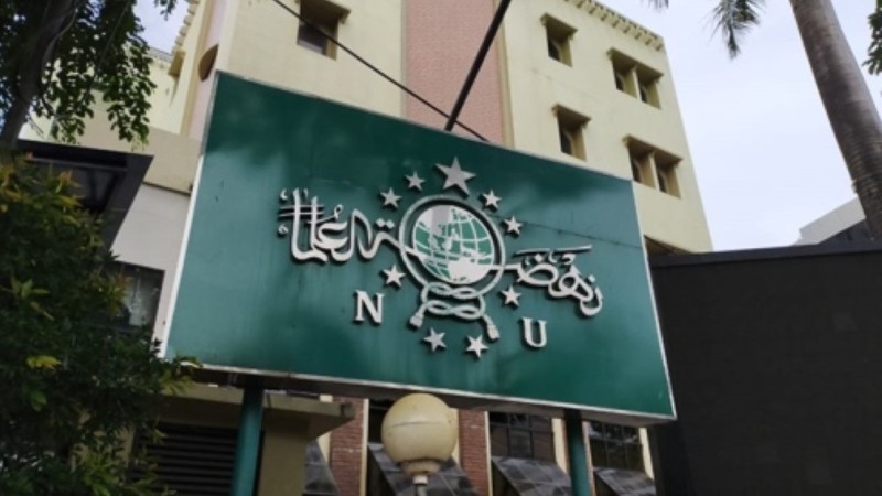 Kepengurusan PCNU Pengurus Cabang Kabupaten Pandeglang